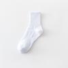 Calcetines para Hombre Hechos de Algodón de Xinjiang, Calcetines de Baloncesto, Calcetines Blancos de Verano Absorbentes de Sudor y Resistentes al Olor de Media Pantorrilla, Calcetines Deportivos para Correr para Estudiantes con Suela de Toalla