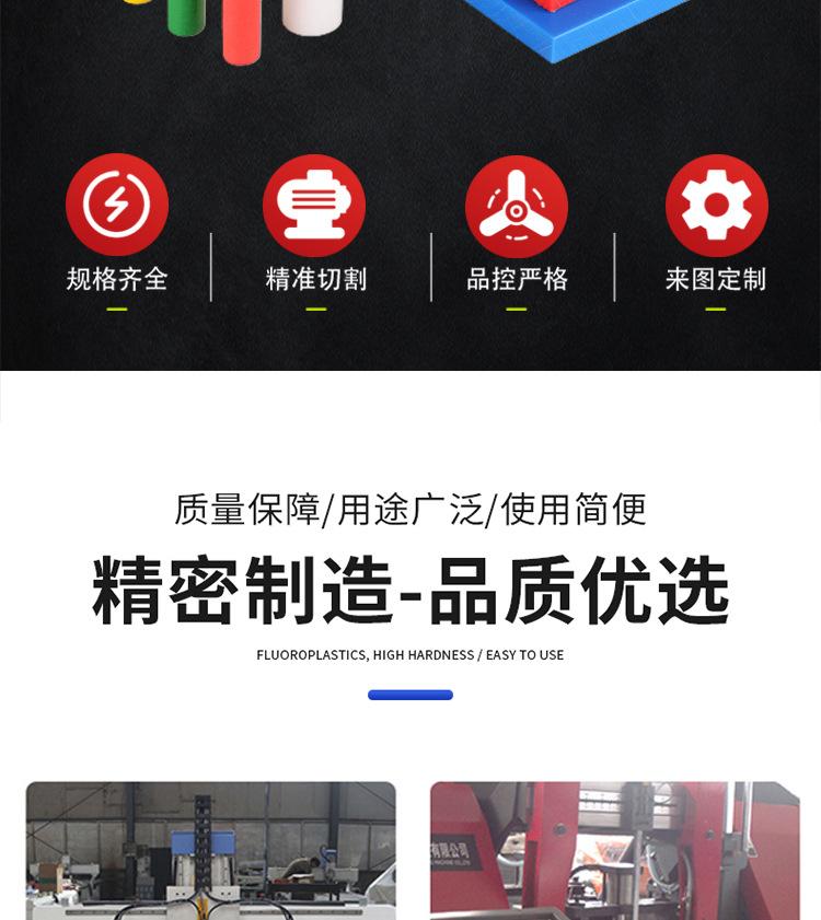 详情页_02