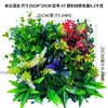 Decoração de Fundo de Parede de Plantas Simuladas Transfronteiriça, Grama Artificial Verde, Grama Milan Plástica, Parede de Flores Artificiais, Paisagismo de Shopping