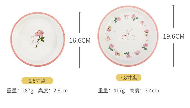详情_14.jpg