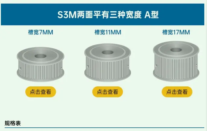 详情5.png