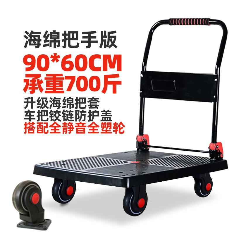 D3黑升级大全塑