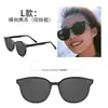 Gafas de sol nuevas 2023 mujer Mismo estilo que la celebridad de internet gafas gm moda hombre gafas de sol protección UV al por mayor