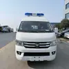 Ambulância de Transporte Foton G7 de Longa Distância, Ambulância Tipo Monitoramento, Ambulância 120 de Teto Médio-Alto - Quanto Custa?