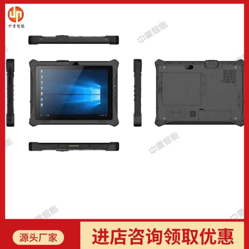 O1CN01aSHcAd1qXL5jIeUi9_!!2200