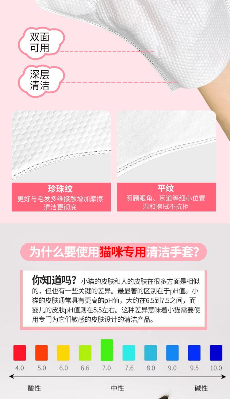 0841详情_13