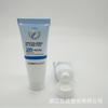 Suministro Directo de Fábrica Tubo de BB Cream, Tubo de Protector Solar, Tubo de Crema de Manos