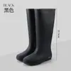 Botas de Chuva Femininas Antiderrapantes para Primavera e Verão, Botas Altas para Temporada Chuvosa, Botas de Trabalho Britânicas, Sapatos de Borracha da Moda, Sapatos Aquáticos Femininos 37, Botas de Água para Maré Alta