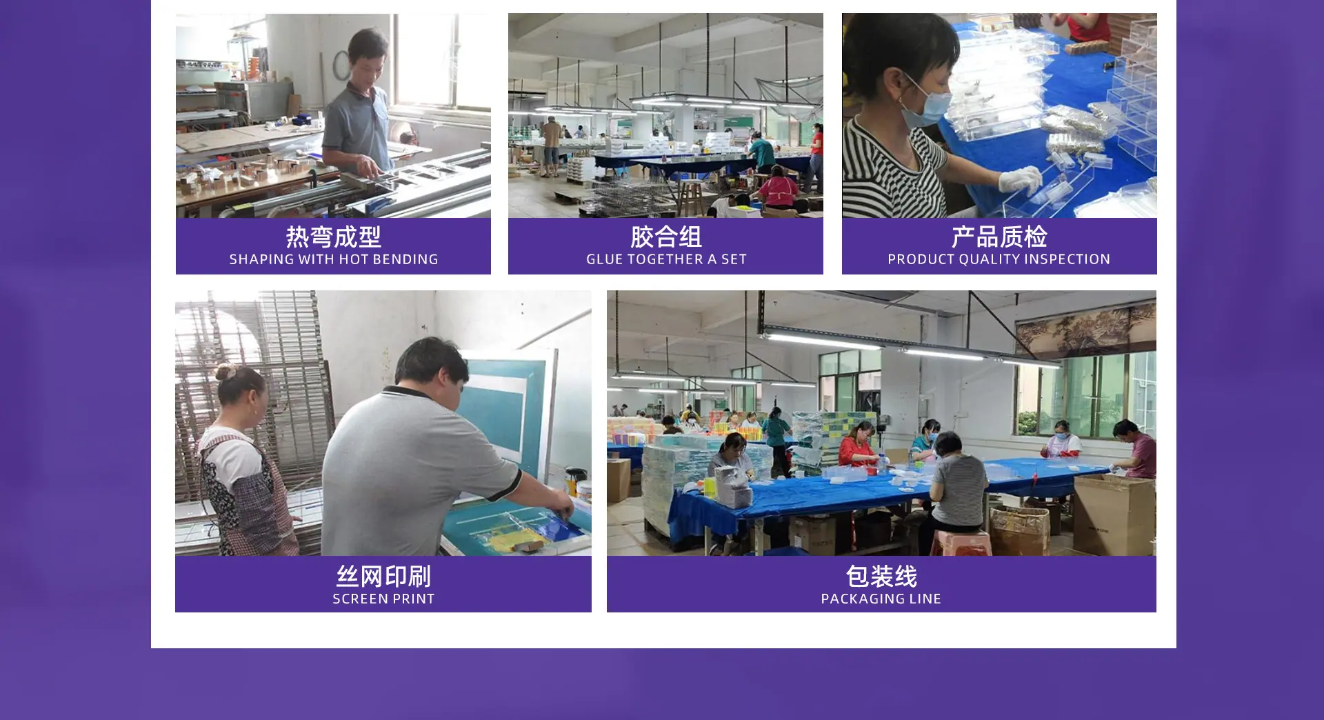 PC端首页_09