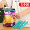 Clip Sellador Plástico Té Leche en Polvo Comida Bolsa de Comida Clip para Snacks Clip Sellador a Prueba de Humedad Artefacto Sellador Multifuncional