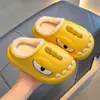 Pantuflas de algodón para niños y niñas para otoño e invierno, cálidas y afelpadas, adecuadas para uso en casa, a juego padre-hijo, con una sensación cómoda, impermeables y talón completamente cubierto