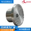 Suministro de procesamiento de fundición a alta presión de aleación de aluminio Dongguan 35 años fabricantes de fundición de aleación de aluminio para mapear prueba gratuita