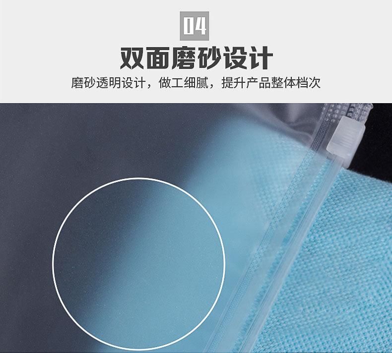 详情图片_13.jpg