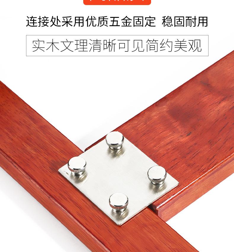 详情图片_9.jpg