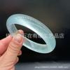 Pulsera de jade acuamarina especie de hielo de agua azul fondo soleado pulsera congelada azul cielo pulsera de jade de roca de cuarzo esmeralda azul cielo