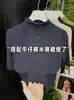 Elegante Camiseta de Manga Tres Cuartos con Cuello Medio Alto para Mujer, Top Corto Versátil Juvenil de Alto Nivel Azul Claro Elástico Ajustado