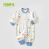 Ropa para bebé para otoño e invierno, mameluco para recién nacido Clase A, ropa de algodón puro para bebé de otoño, mameluco de manga larga con apertura frontal