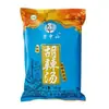 Mezcla para Sopa de Res Picante - Una especialidad de Henan, China, halal, instantánea, desayuno conveniente, ligeramente picante. [Compra 6 y llévate 1 gratis]