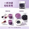 Bebida em Pó de Açaí, Pó para Substituição de Refeição com Frutas e Vegetais, Bebida Instantânea, Bebida Sólida, Fibra Alimentar de Frutas e Vegetais, Disponível para Marca Própria e OEM