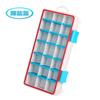 Caja de Almacenamiento Impermeable Desmontable para Accesorios de 21 Compartimentos 23*13*3.5cm, Cuatro Colores, Transfronterizo