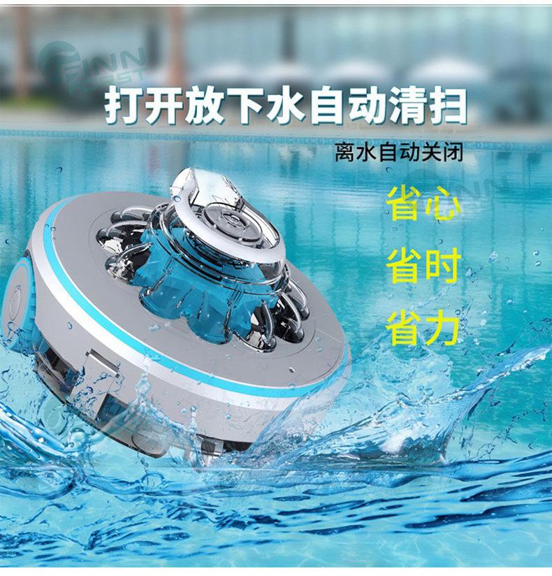 泳池自动清洁机器人详情图_09.jpg