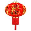 Ano Novo Red Fortune Lantern Festival da Primavera Decoração Ao Ar Livre Produtos Festivos Lojas de Negócios Lanterna do Palácio Chinês Rápido