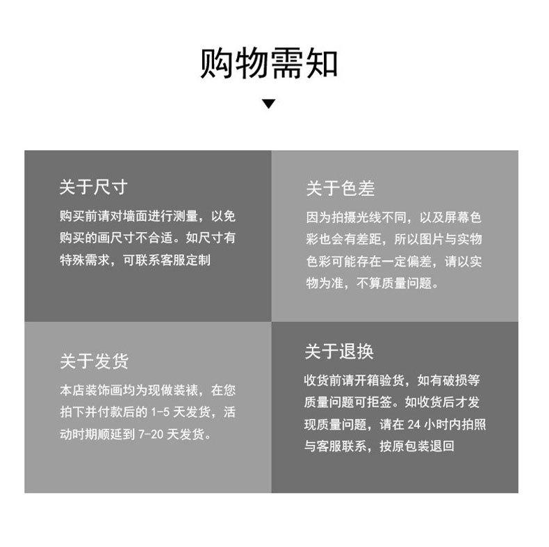 详情页_13.jpg