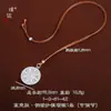Pu Zuo Color Fuerte que Conserva el Color Plata Arena Chapada en Cobre Cerradura de la Fortuna para Bebé Calabaza Ocho Tesoros Auspiciosos Brújula Collar Cadena para Suéter de Nuevo Estilo Chino para Mujer