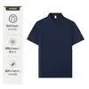 Camisa tipo polo con cuello de solapa Hecha a medida Algodón puro Manga corta Ropa de trabajo con logotipo impreso Publicidad Camisa cultural Ropa de grupo bordada Hecha a medida