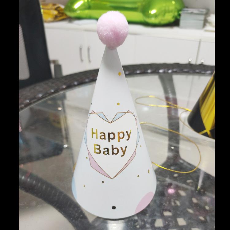 IMG20200505150203 副本