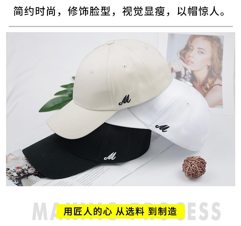 M_03
