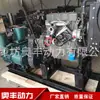 Camión cisterna de cemento de 12 metros cúbicos con motor diésel Unidad de compresor de aire Bohai Motor diésel Weifang 4102