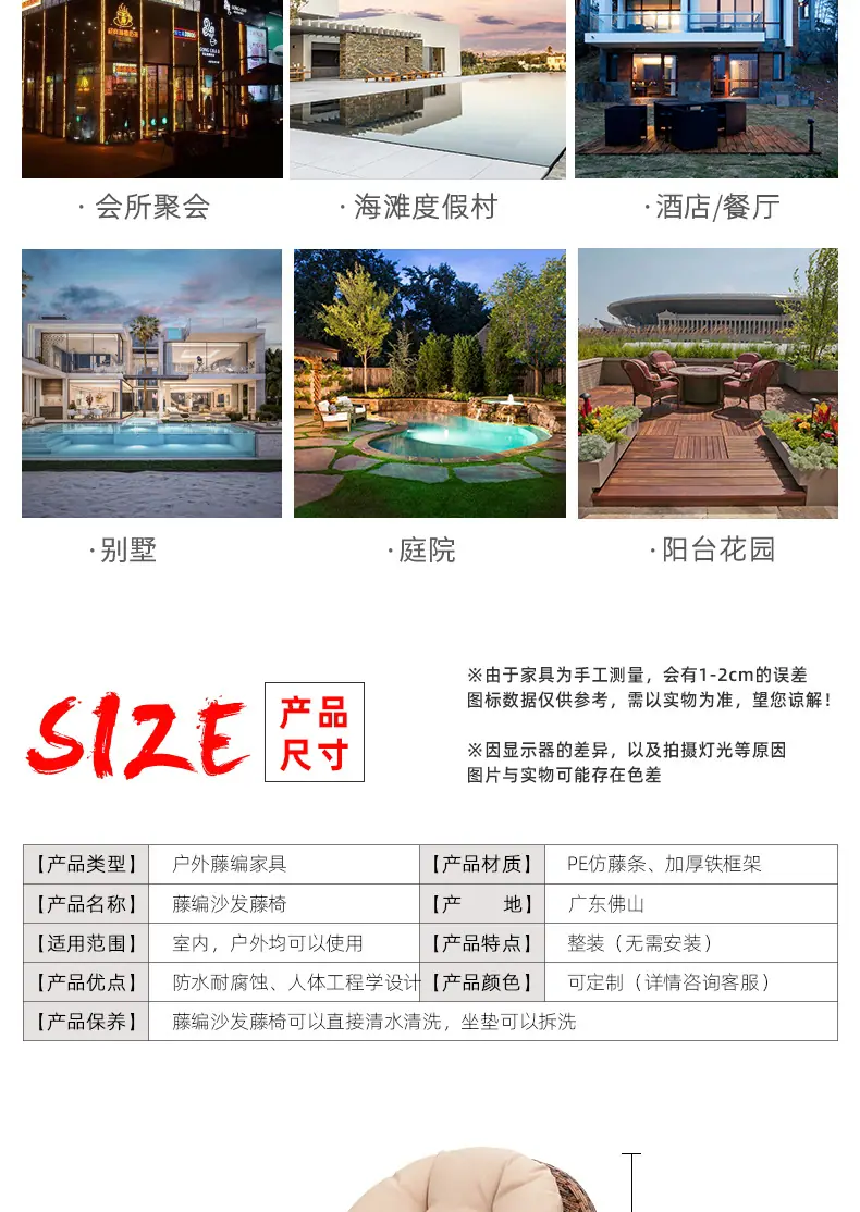 未标题- 7 .jpg