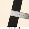 Elástico de alta elasticidade, elástico para calças, cós, saias, cordão elástico, acessórios para roupas infantis, disponível em várias larguras