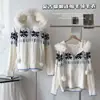 F426 Tienda Oficial Marca de Tendencia Nacional Primavera Nuevo Sudadera con Capucha para Pareja Hip-Hop Cuello de Piel Suéter Fair Isle