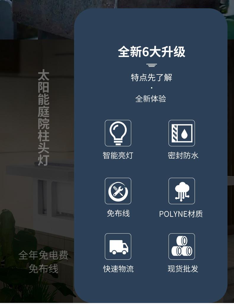 灯３_02.jpg