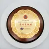 Nova Medalha Redonda Placa de Franquia de Madeira Placa de Autorização Placa de Honra Brinde de Empresa Presente Prêmio Personalização