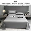 Sábana de Hielo de Seda Refrigerante Clase A para Verano Pieza Única Modelo Nuevo 2025 Dormitorio Cama Individual/Doble Juego de Tres Piezas de Sábanas Separadas 1.5m