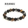 Pulsera transfronteriza nueva de piedra ojo de tigre obsidiana hematita 10mm joyería pulsera tejida joyería con cuentas