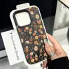 Funda para teléfono móvil Apple 17Promax Iphone 16Pro con estampado de lichi pequeño de estilo chino, apta para iPhone 17Promax y iPhone 16Pro.