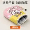 Luvas de ciclismo, manoplas de guidão de motocicleta, luvas quentes de inverno, luvas para patinete elétrico, luvas impermeáveis e à prova de vento, luvas com forro de fleece e espessadas