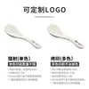 Cuchara Melamina A5 Cuchara Comercial Concha de Tortuga Cuchara Mango Largo Hotel Restaurante Cuchara para Ramen Cuchara Plástico Gancho para Cuchara