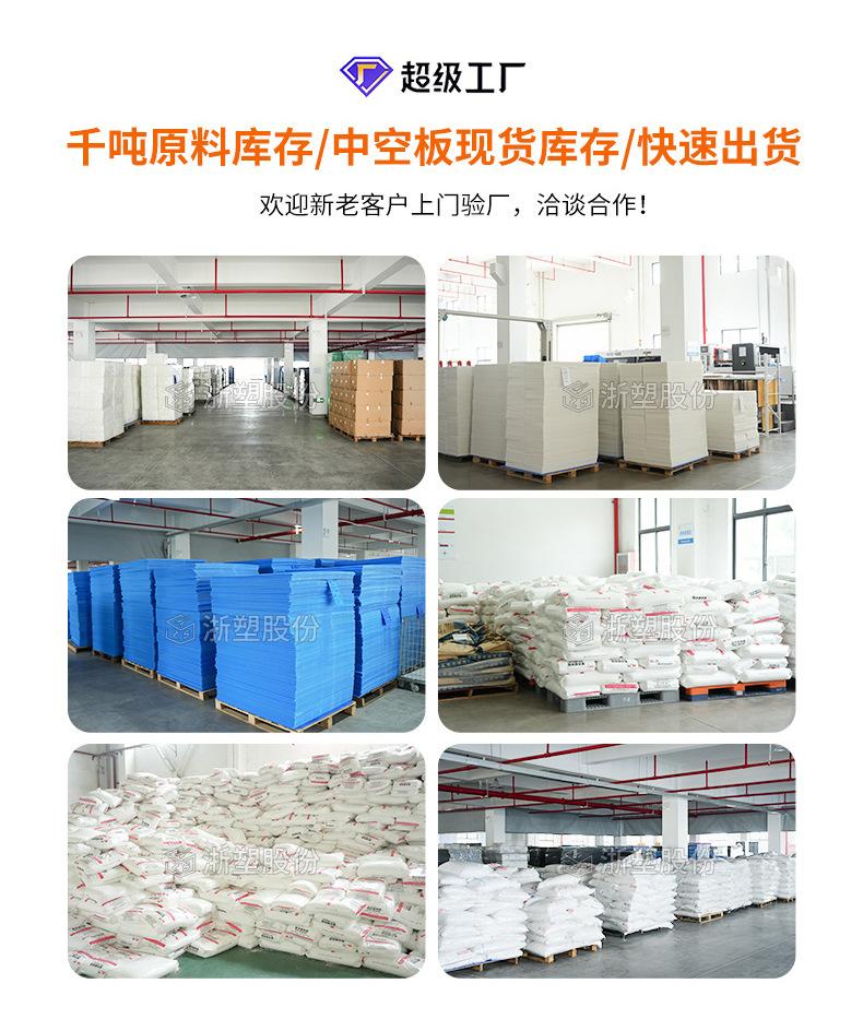 详情页_06.jpg
