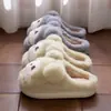 Chinelos de Algodão Femininos Inverno 2026 Novo Casa Interior Fofo Pelúcia Quente Salto Fechado Par Sapatos de Algodão Masculinos Inverno