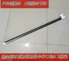 Manguito de Conexión de Poste Superior e Inferior para Sombrilla Solar de Exterior Accesorios de Fijación de Poste Inferior para Sombrilla de Puesto Tornillo de Sección Media de Poste Superior e Inferior para Sombrilla Grande