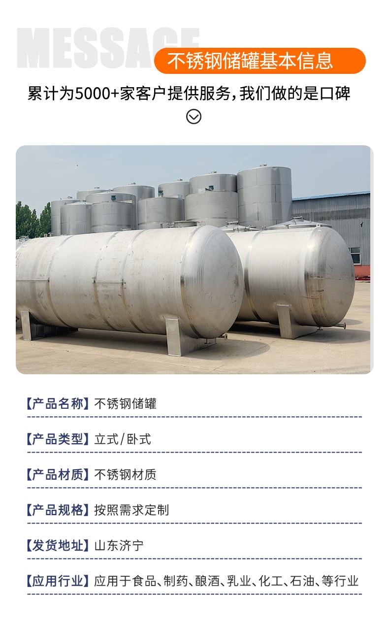 详情_04.jpg