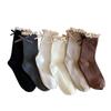 Calcetines de Estilo Escolar JK Lolita Japoneses Lindos de Encaje con Lazo de Cinta para Cuatro Estaciones