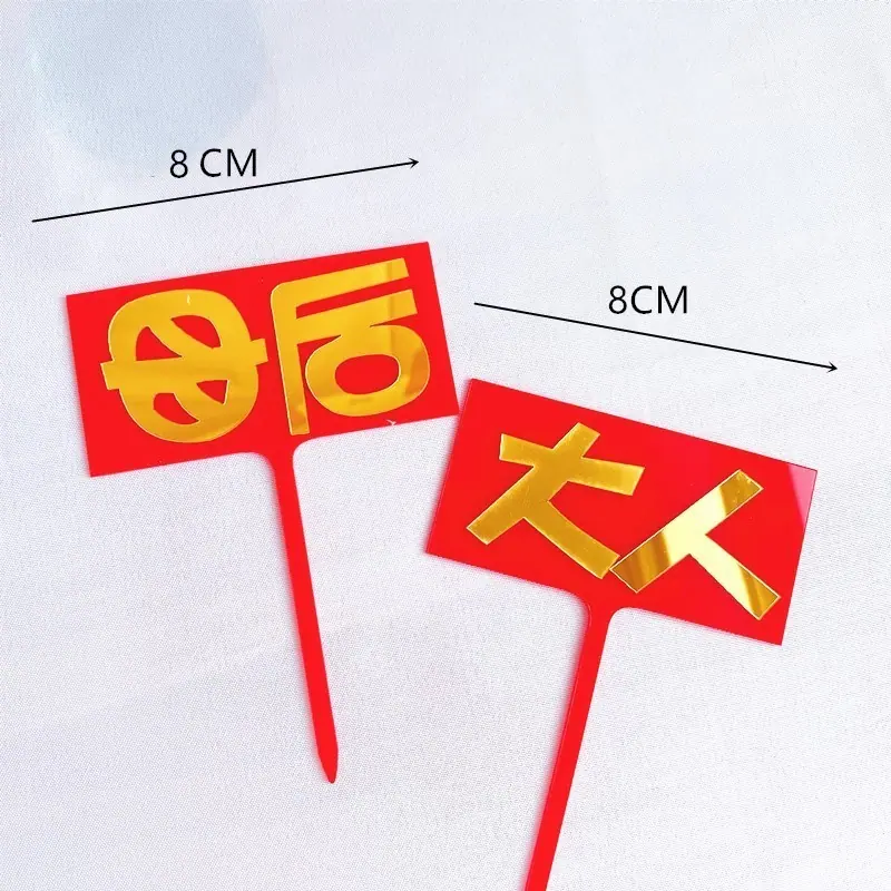 微信图片_20200601203707_副本_副本