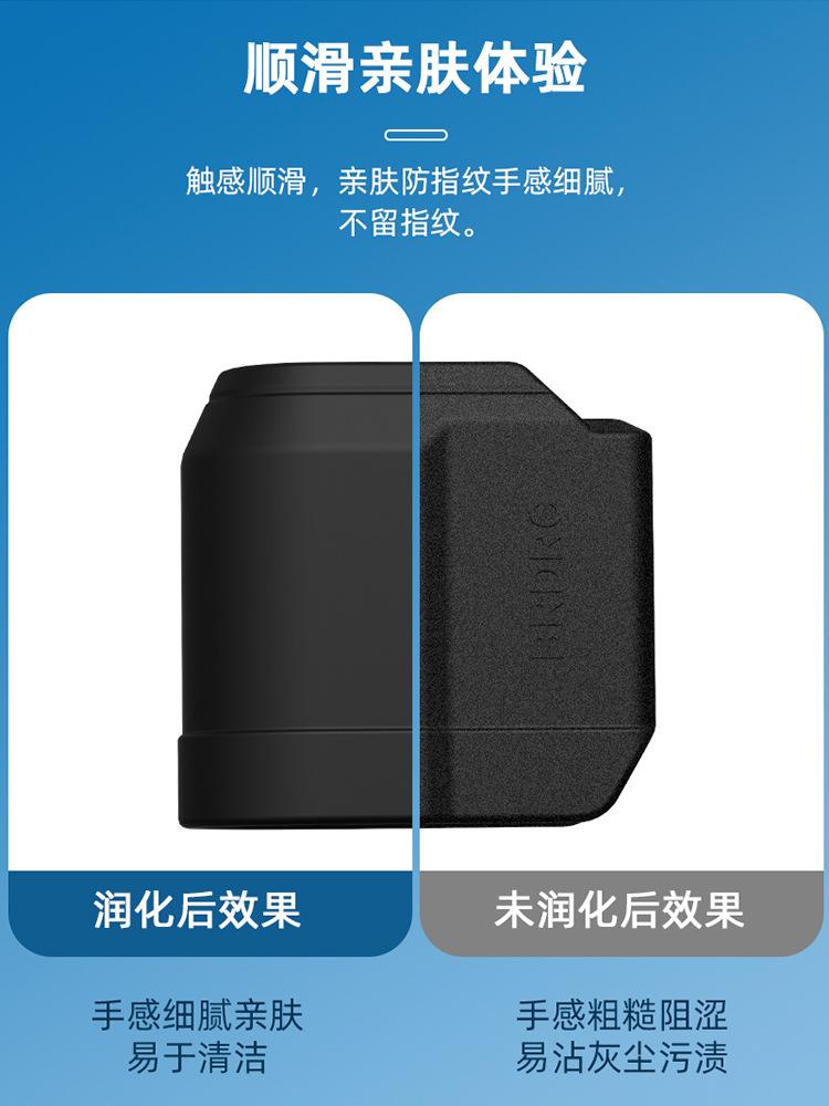 中文详情_03