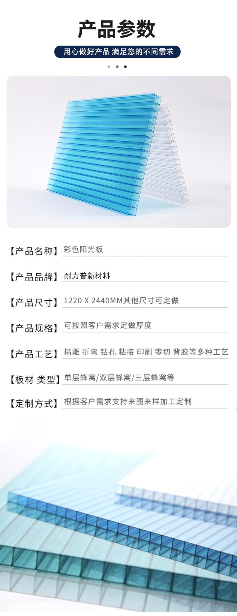 详情_06